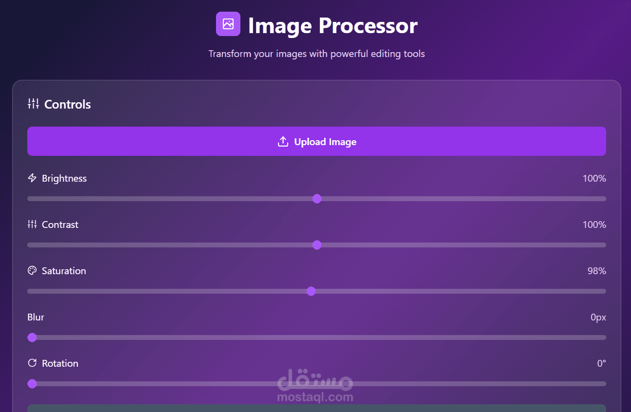موقع ويب تفاعلي لمعالجة الصور