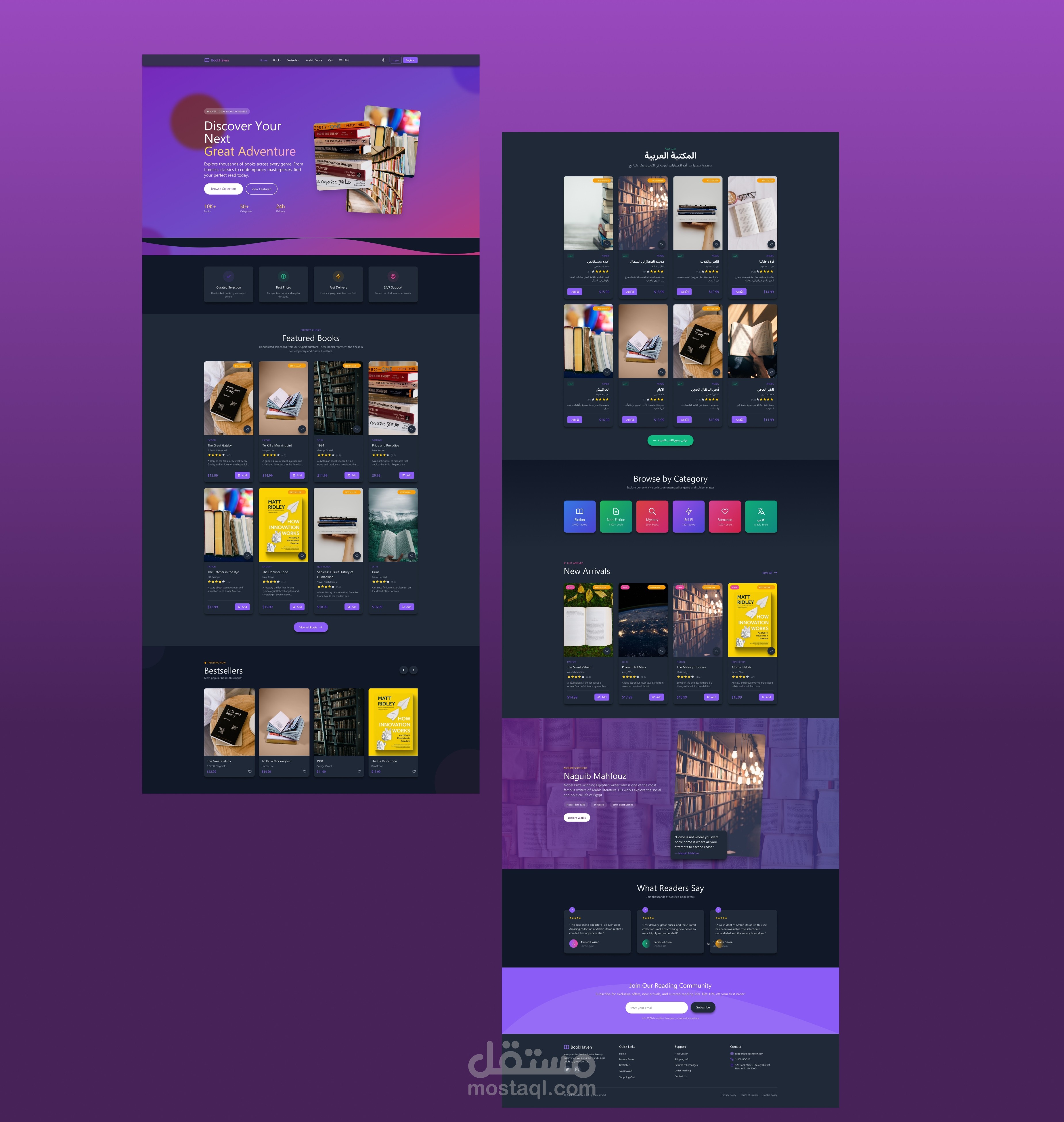 BookHaven-Store