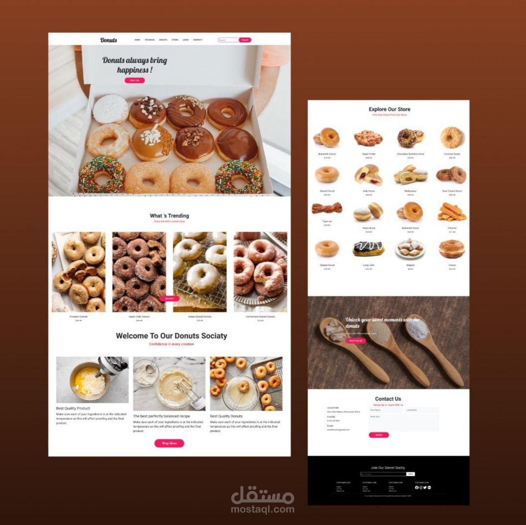 متجر دونتس احترافي متجاوب وسهل الاستخدام