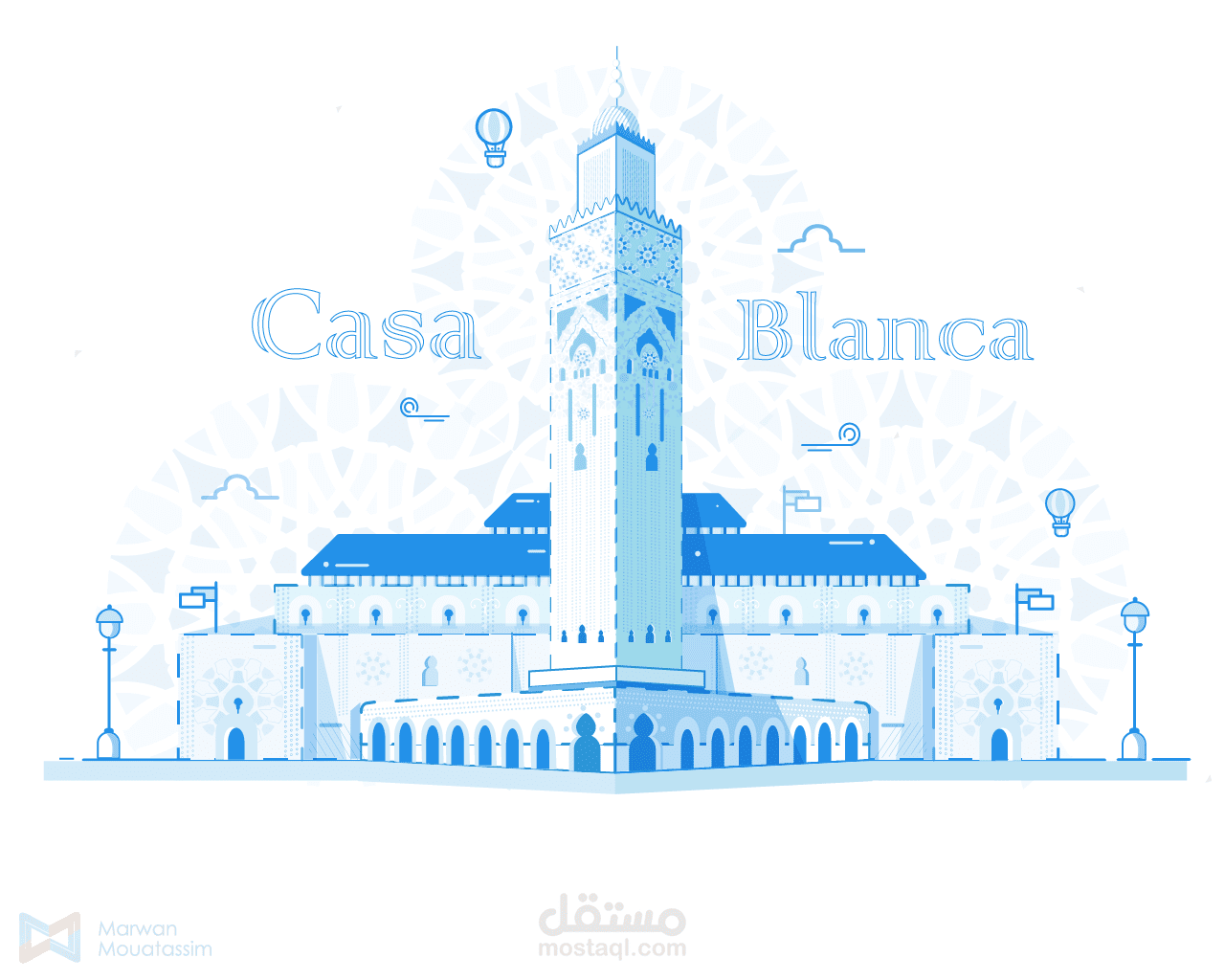 مسجد الحسن الثاني بالدار البيضاء.