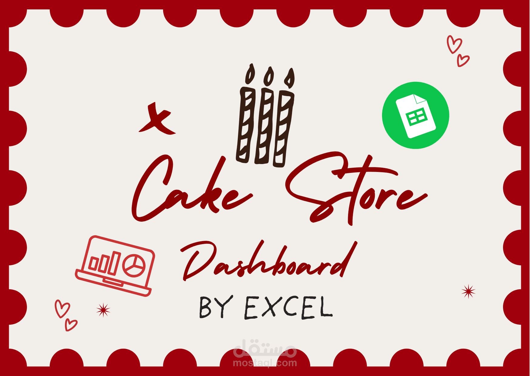 تحليل بيانات و عمل Dashboard  ل متجر حلوي و كحك باستخدام اكسيل Excel