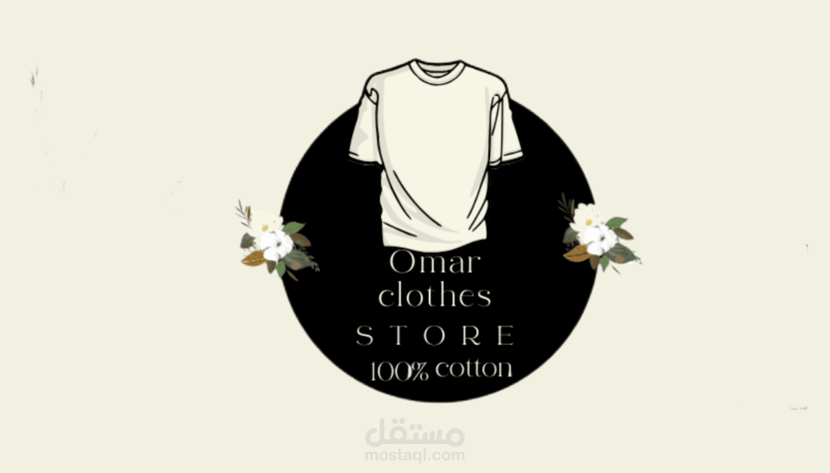 تصميم شعارات وهوية بصرية تعكس شخصيتك أو علامتك التجارية