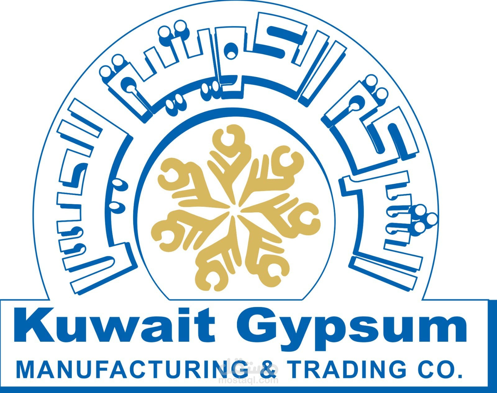 تصميم شعار وهوية لشركة صناعية كويتية
