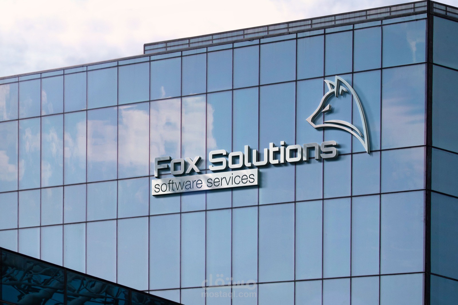 تصميم الهوية البصرية الخارجية - مشروع الأكاديمية التعليمية.  إخراج فني لمنشأة تعليمية: تصميم الواجهة الخارجية.