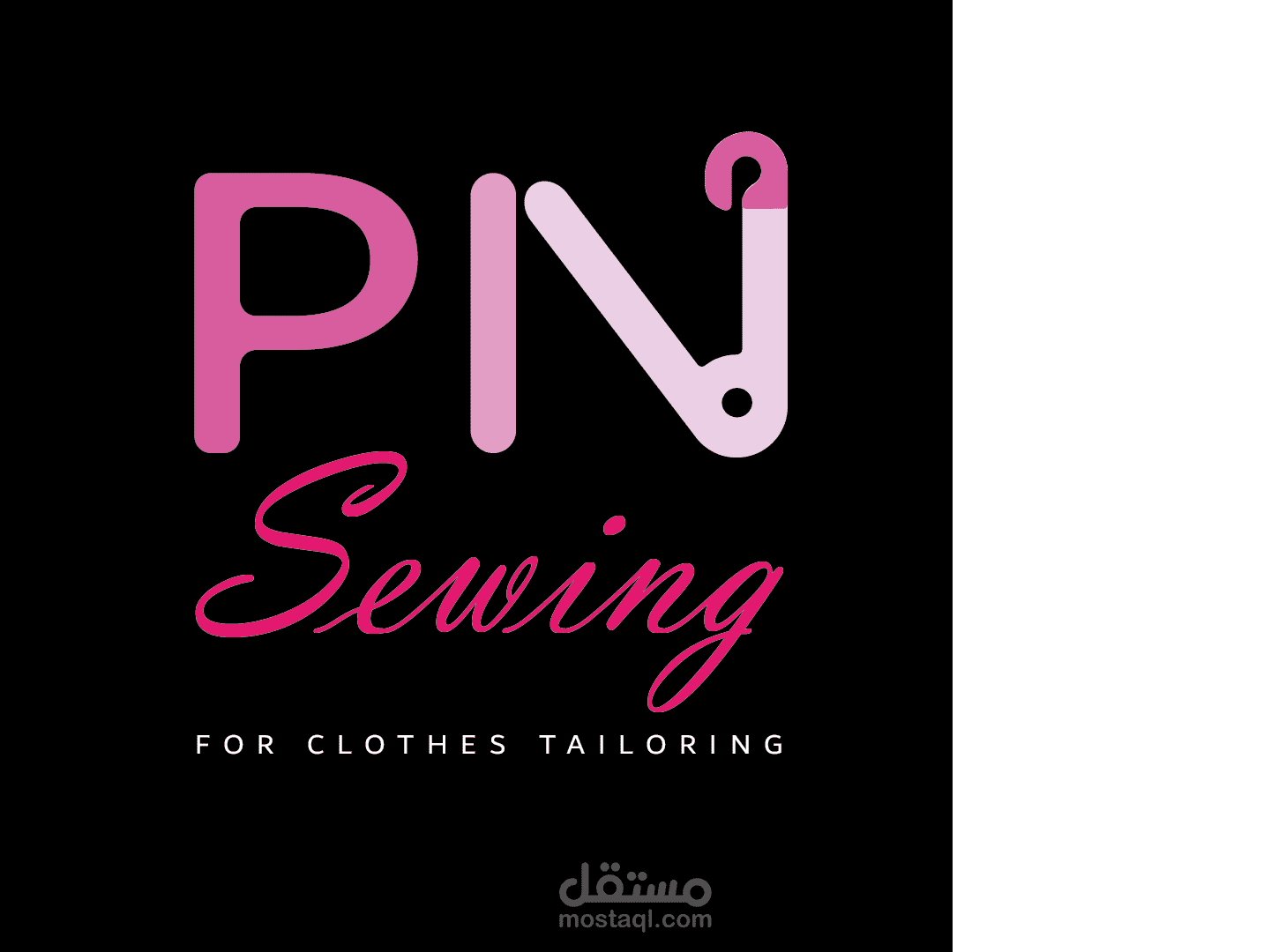 صميم شعار وهوية بصرية أنيقة لعلامة PIN Sewing التجارية.
