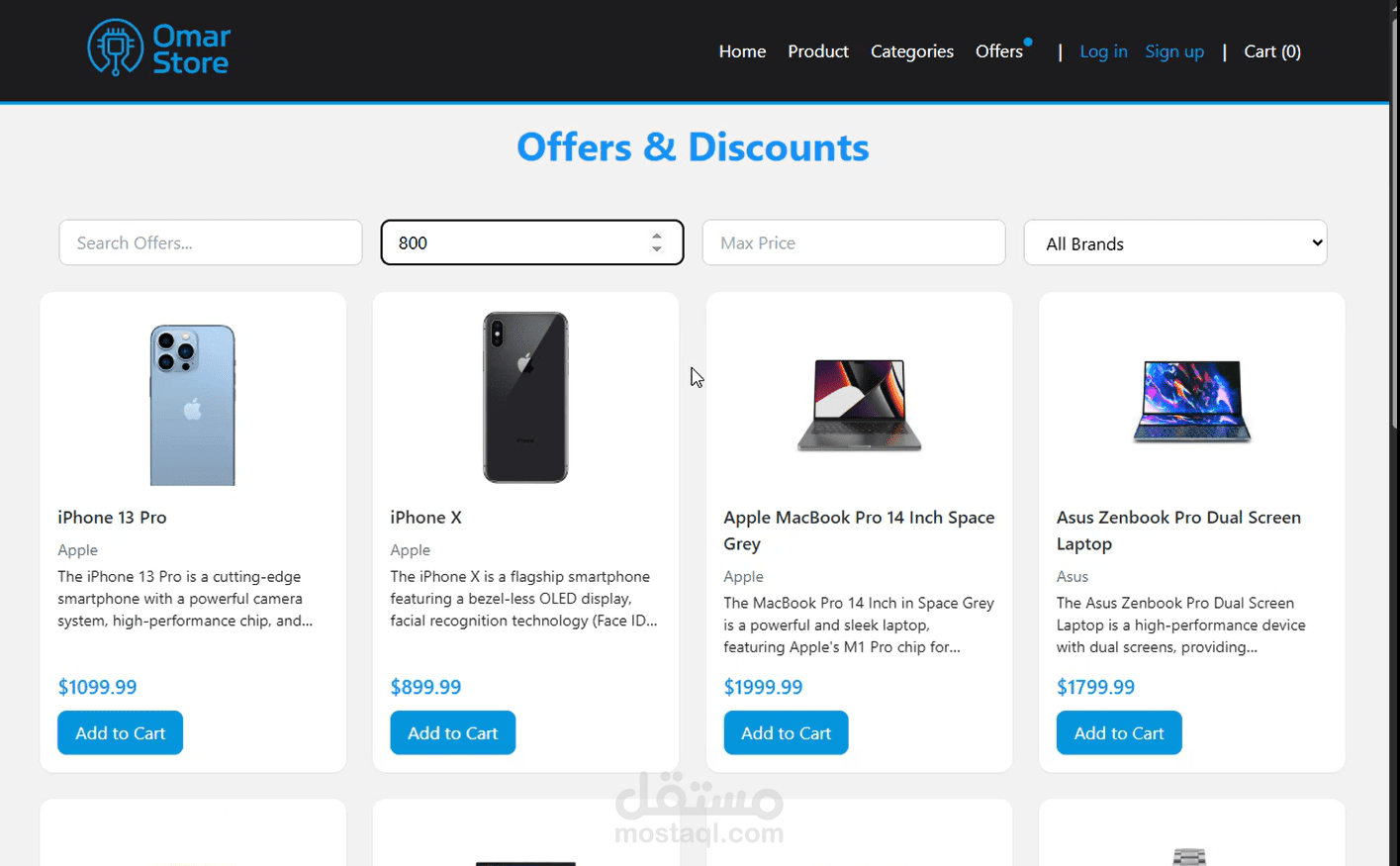 Omar Store – متجر إلكتروني للأجهزة الإلكترونية