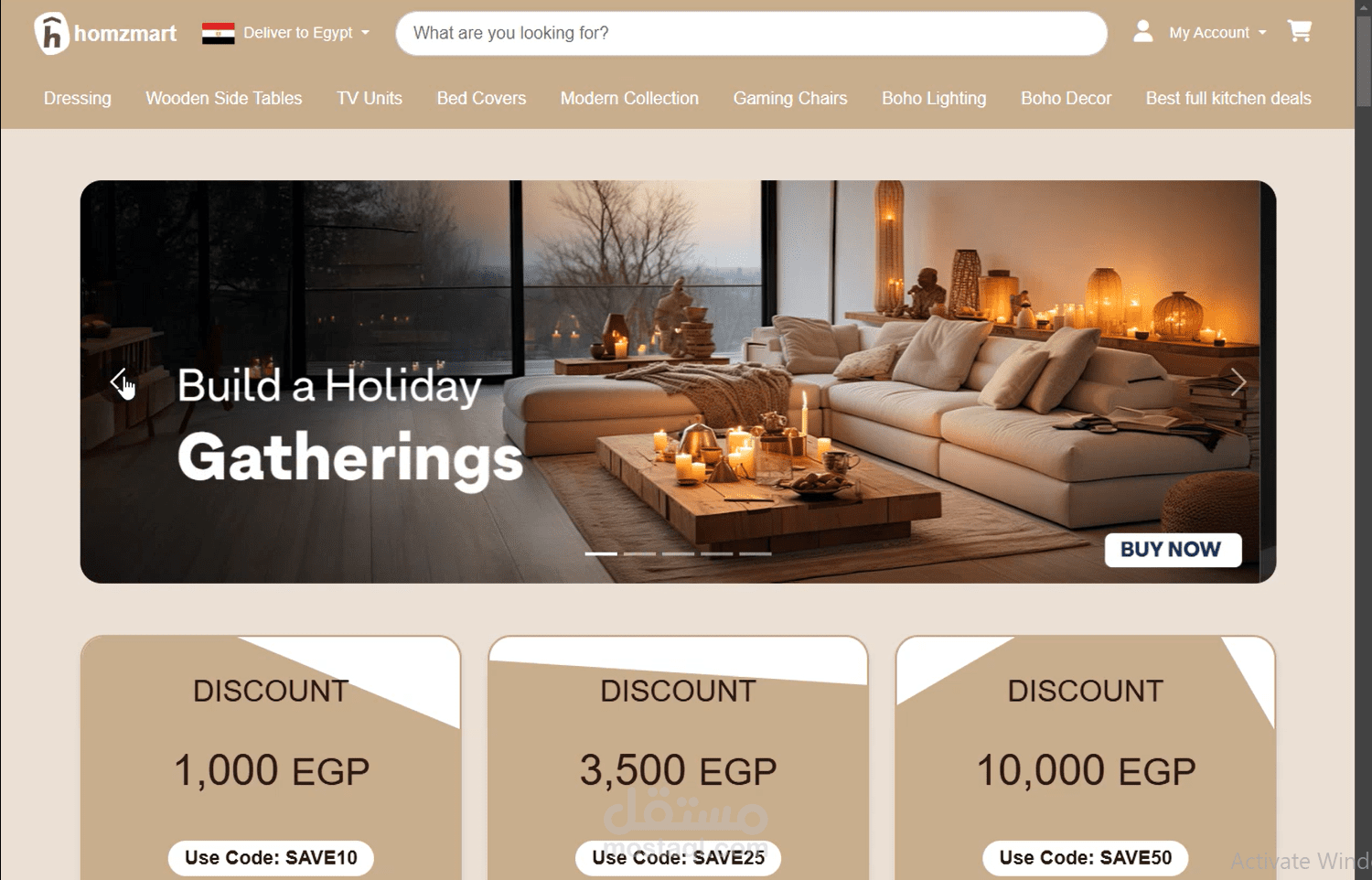 معرض أثاث إلكتروني