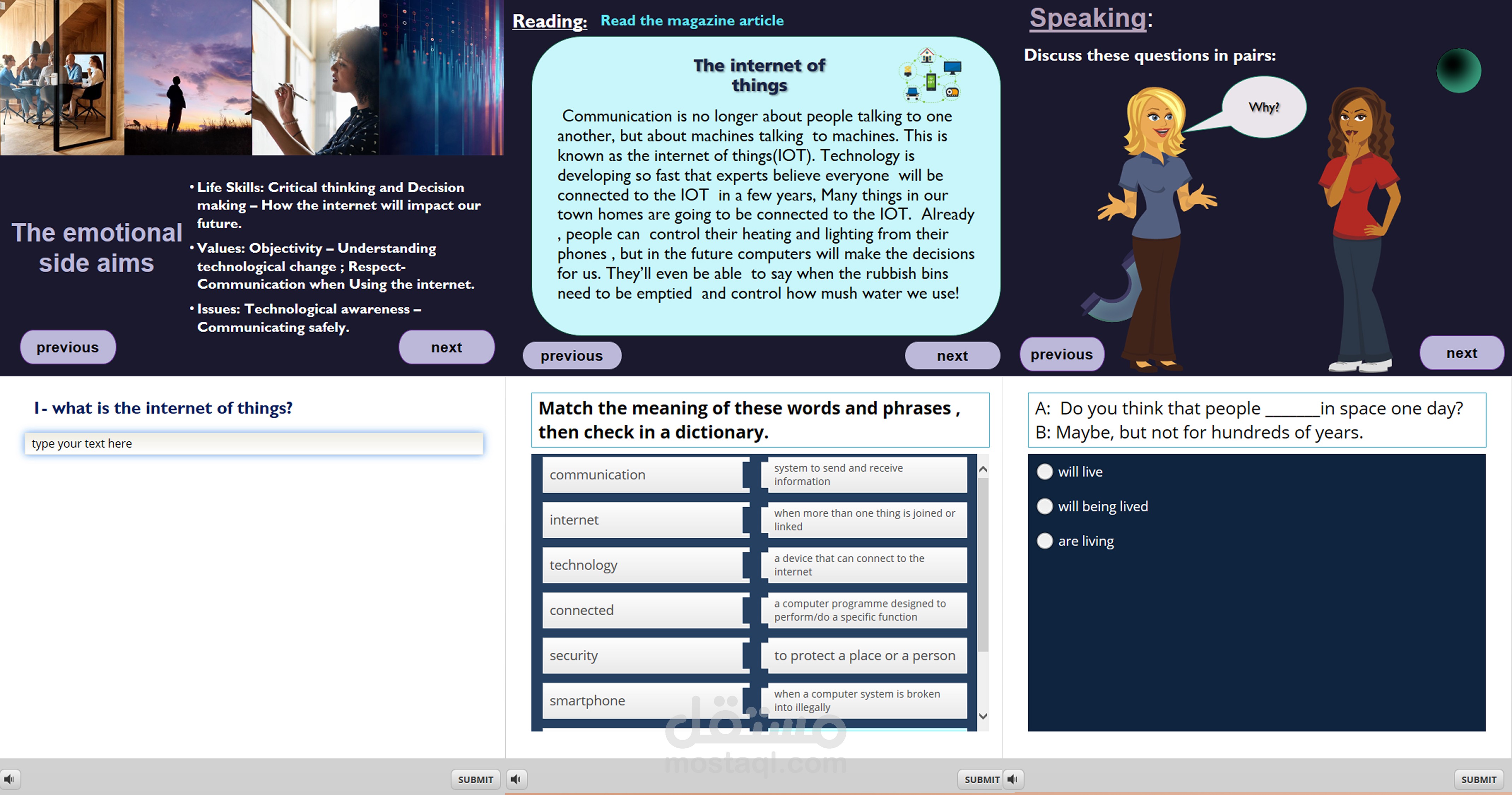 تصميم درس تعليمي مع أسئلة يجيب عنها الطالب بشكل تفاعلي