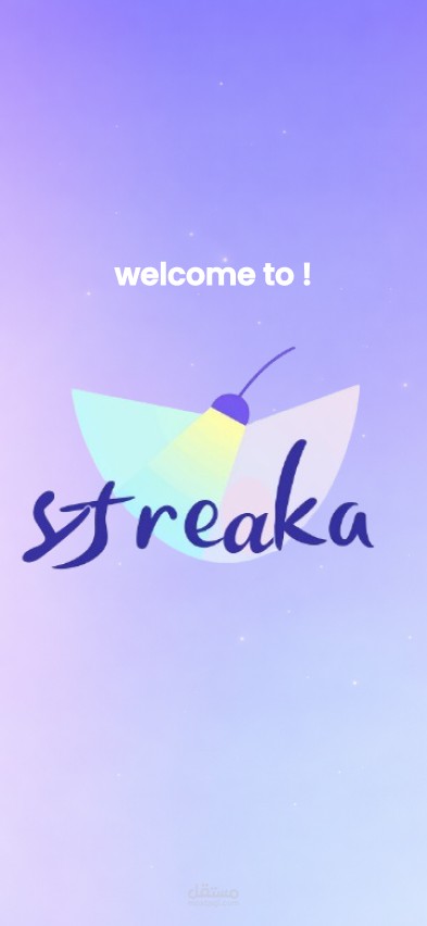 Project: Streaka –ٍStudy Tracking Mobile App
