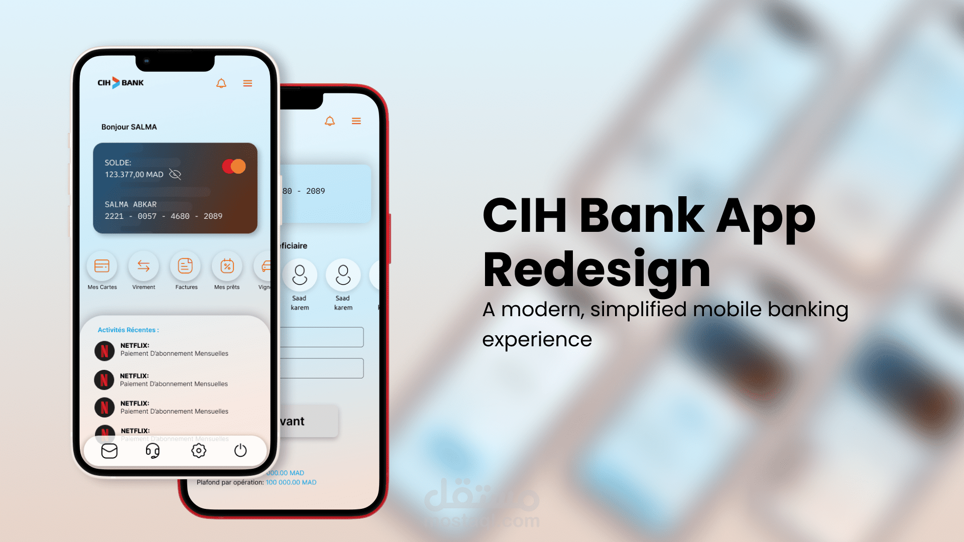 إعادة تصميم تطبيق CIH Bank للهاتف المحمول بهدف تحسين تجربة المستخدم وتسهيل العمليات البنكية الأساسية للمستخدمين المغاربة.