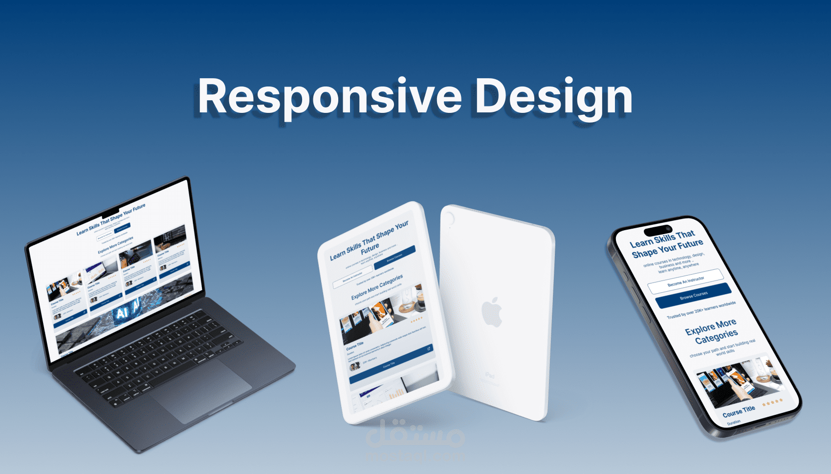 تصميم قسم متجاوب (Responsive Section) لمنصة كورسات تعليمية