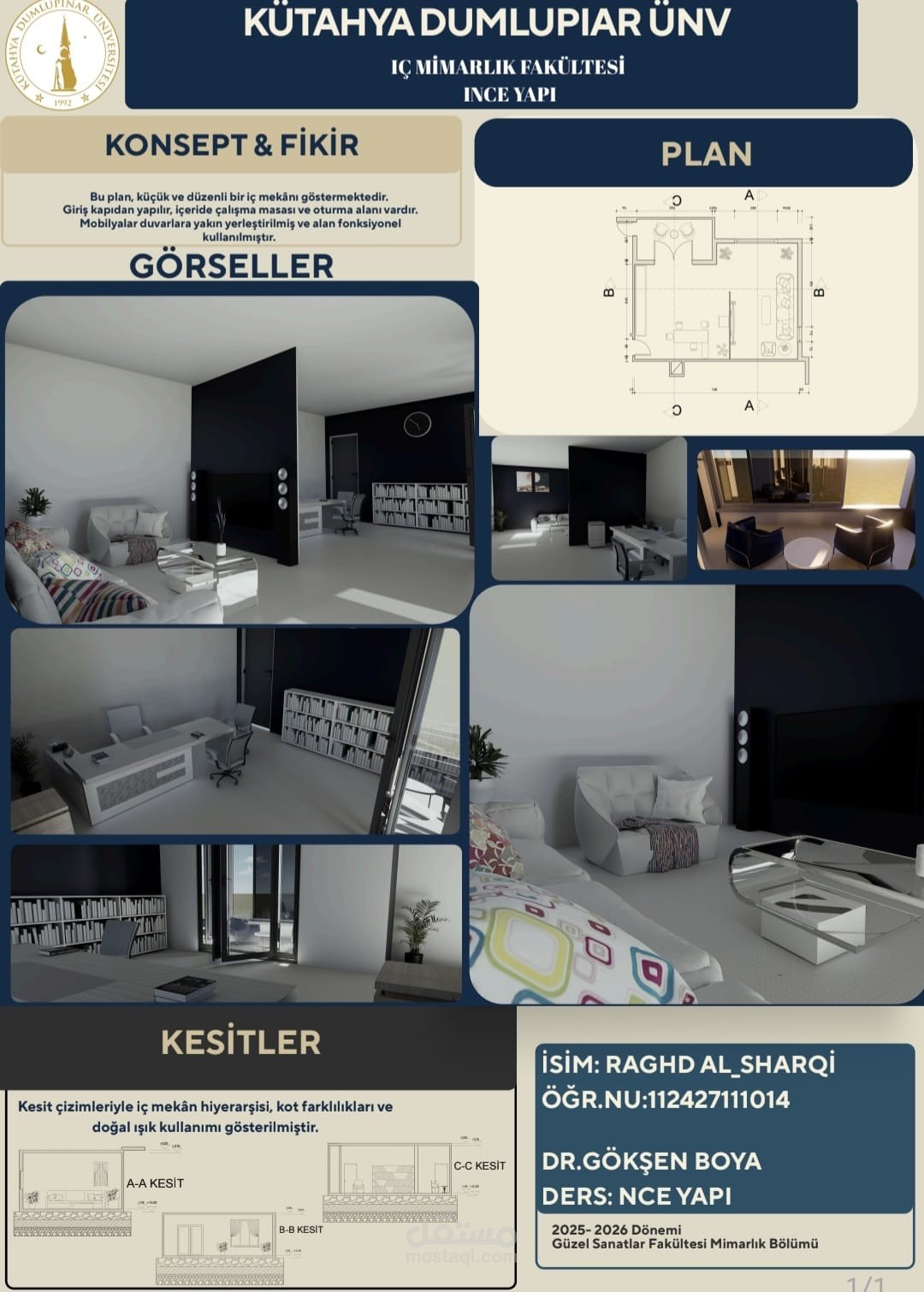 تصميم داخلي لمساحة متعددة الاستخدام بأسلوب عصري وظيفي