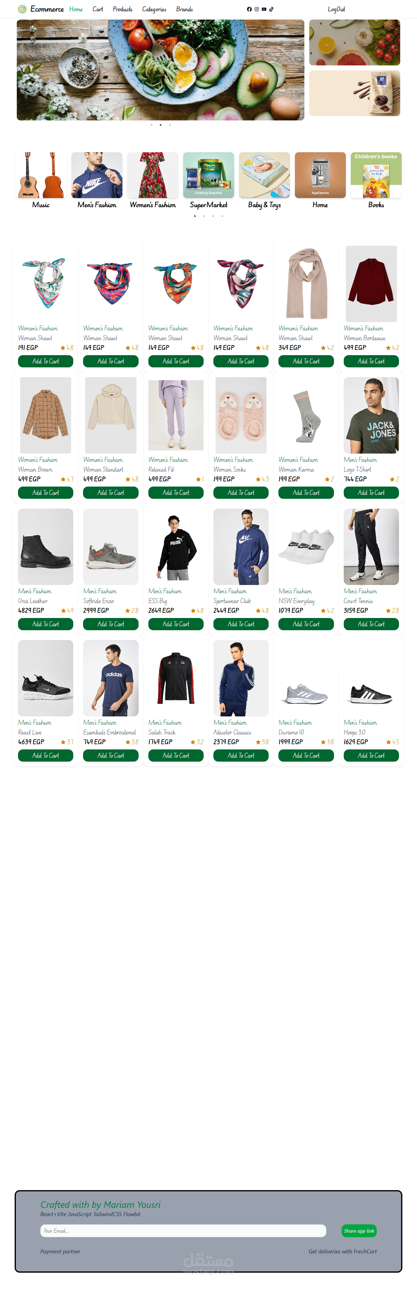 متجر إلكتروني متكامل (E-commerce App) باستخدام React