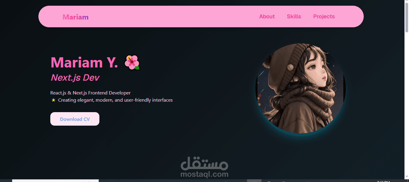 : تطوير معرض أعمال شخصي (Professional Portfolio) باستخدام Next.js