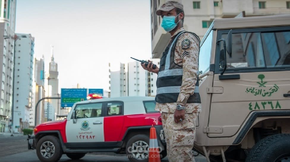 جائحة كورونا