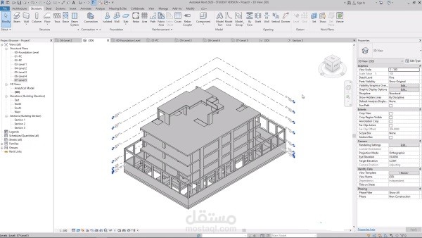 تصميم مبنى سكني
