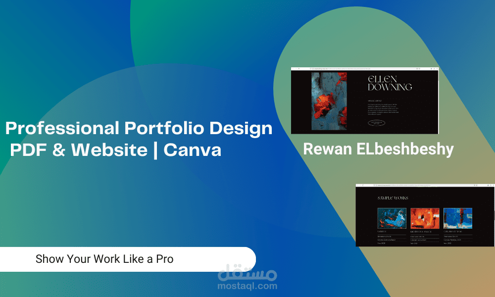 تصميم Portfolio احترافي