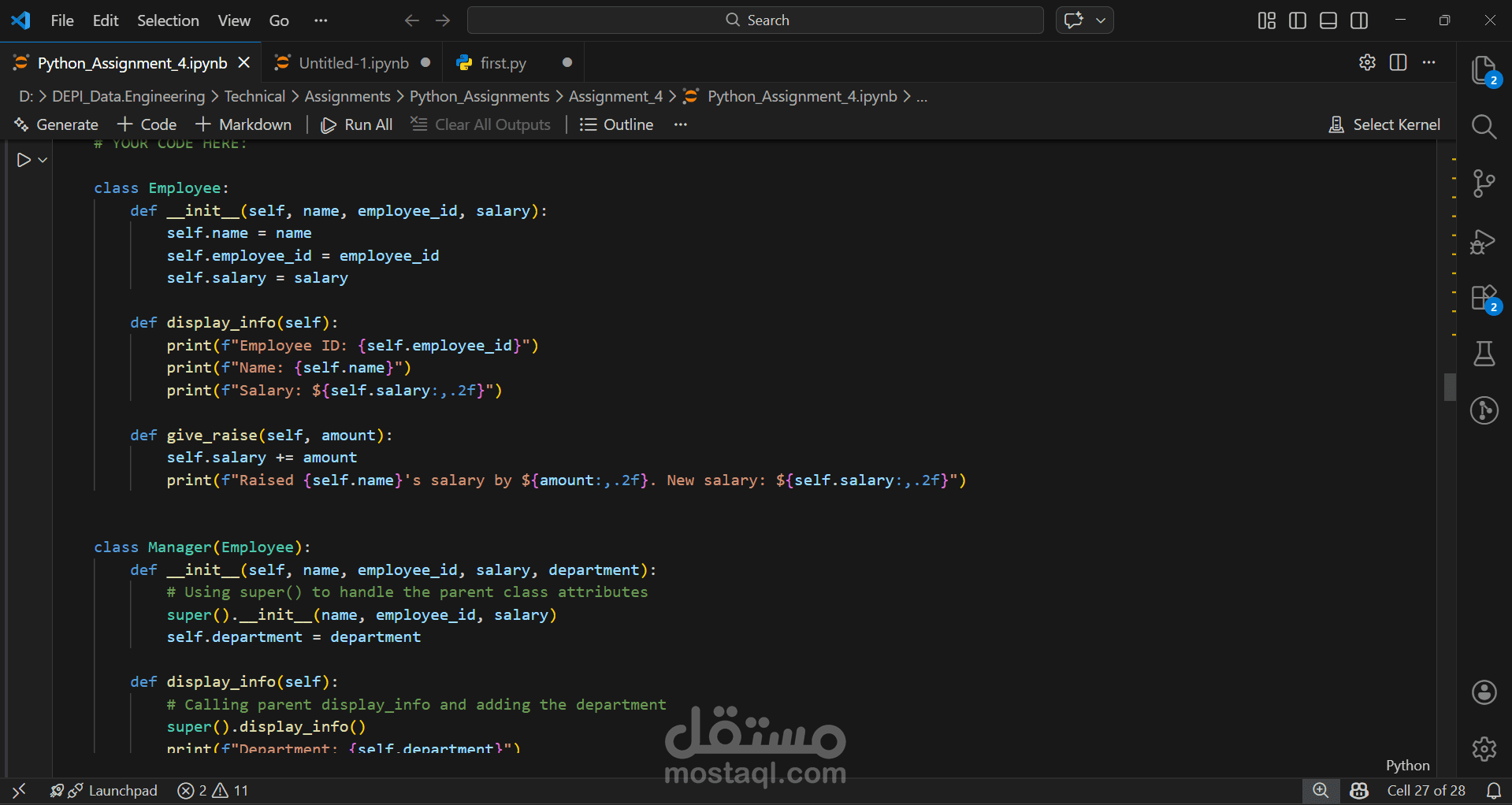 بناء وتصميم أنظمة برمجية مرنة باستخدام البرمجة كائنية التوجه (OOP) في Python.