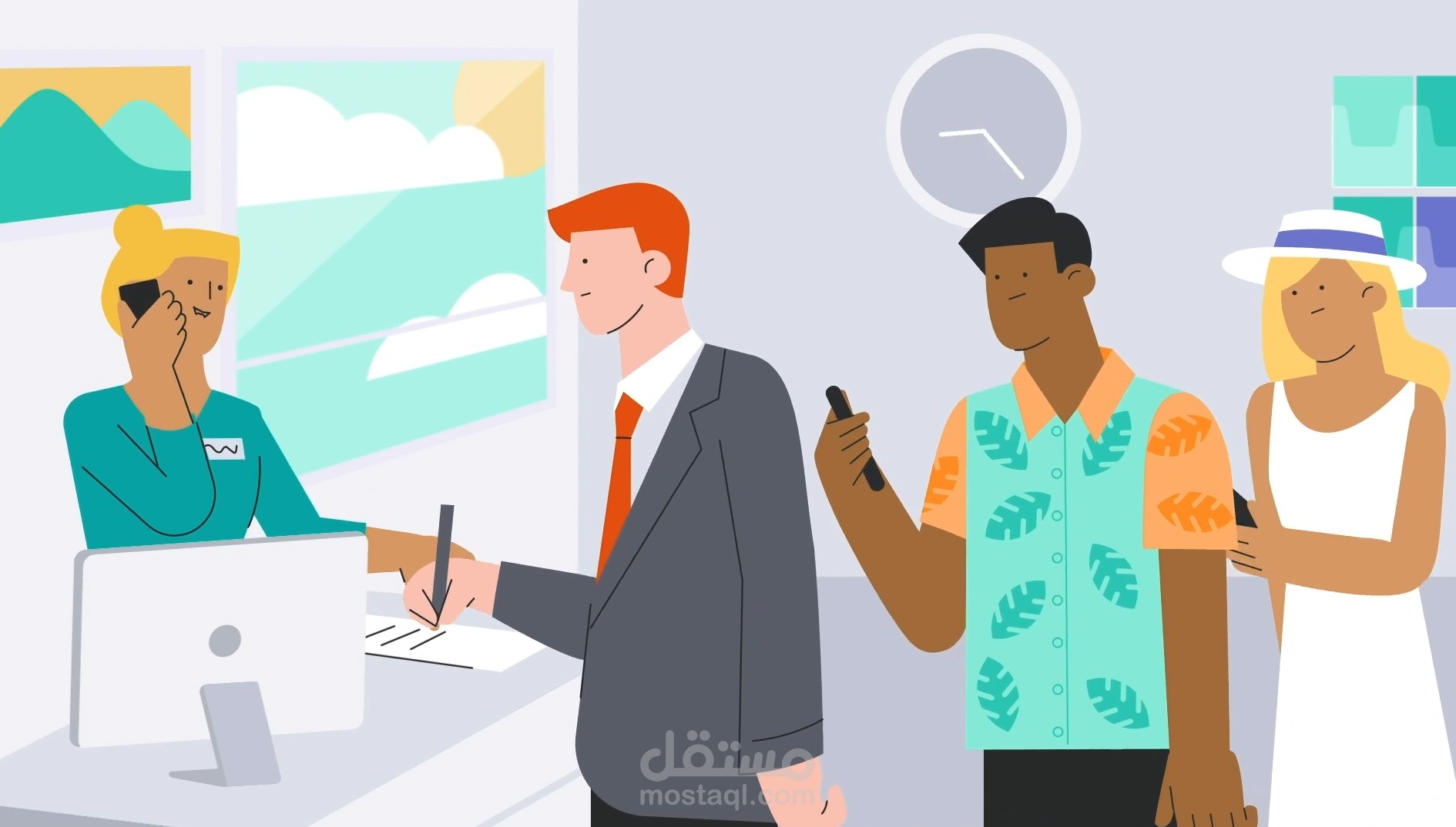 Vidico x Akia - Advanced Animation