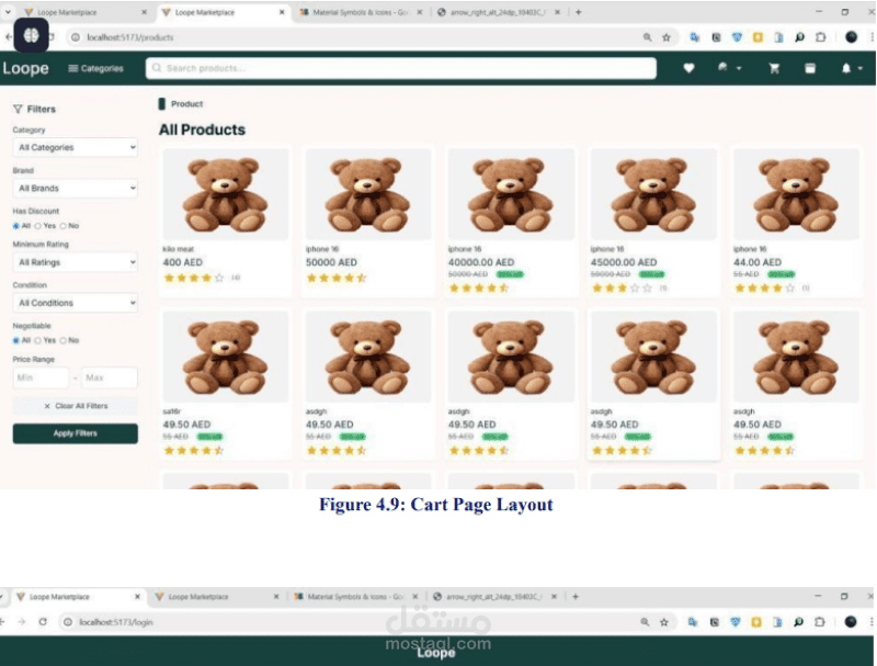 ecommerce app - loope