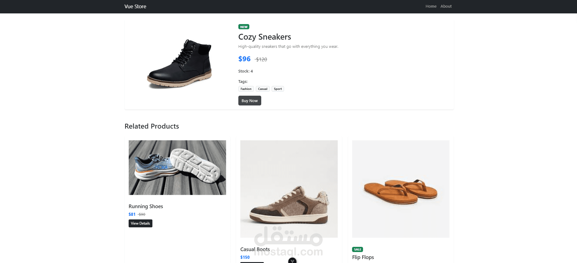 متجر الكتروني لبيع الاحذيه