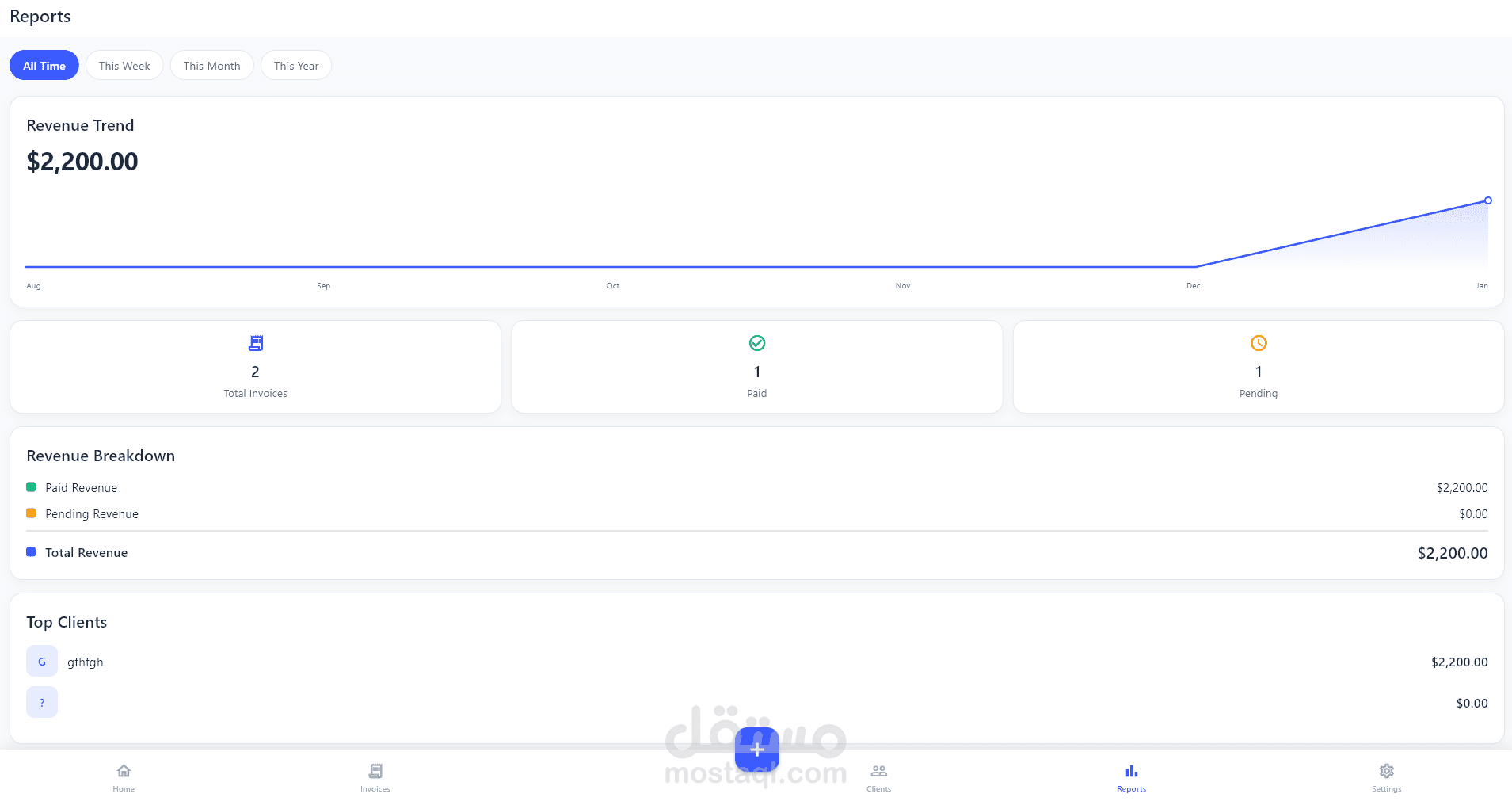 نظام InvoiceLite: محرك فتورة سحابي (SaaS) وإدارة مبيعات بتقنية Flutter