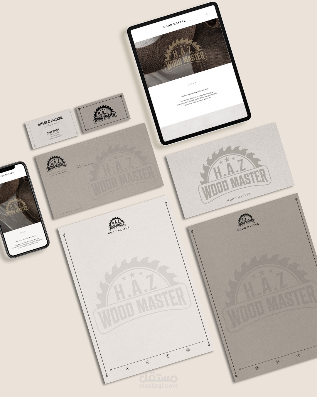 تصميم شعار | WOOD MASTER