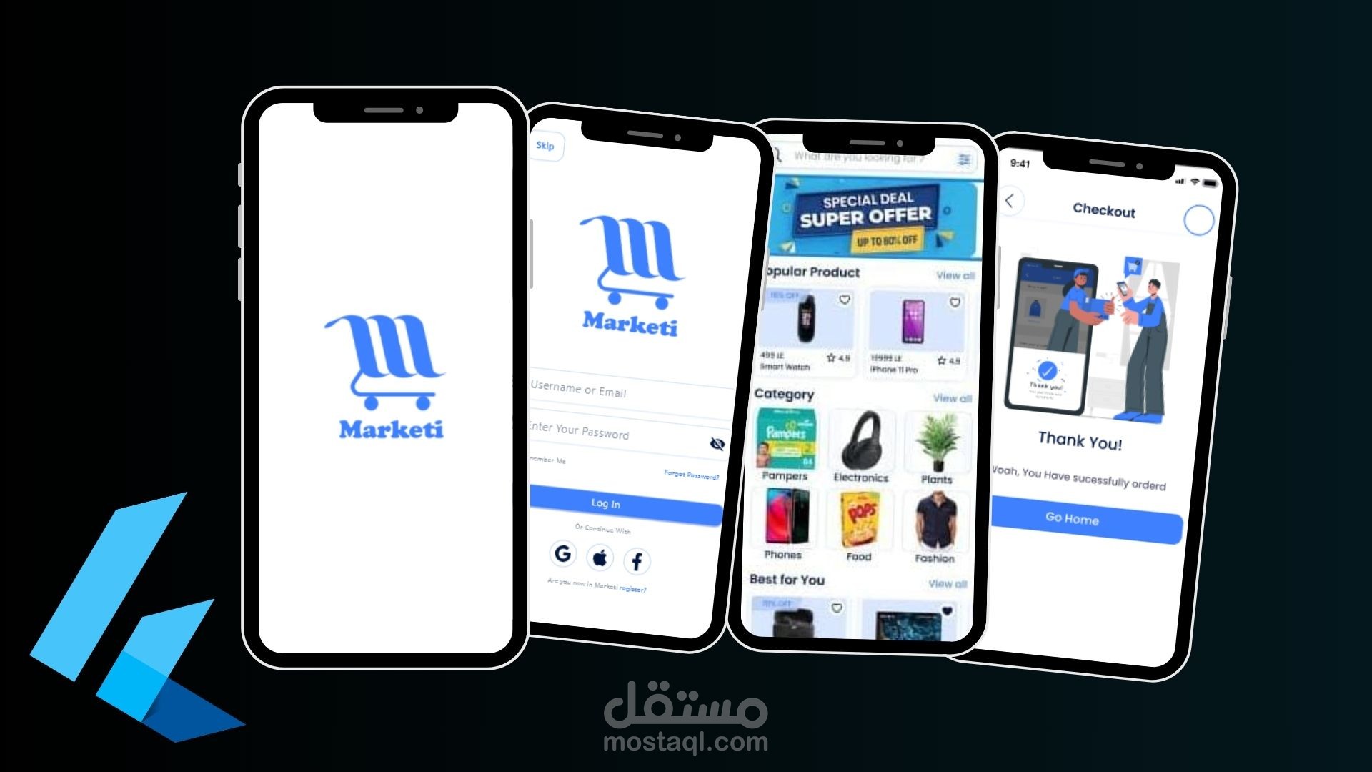 تطبيق متجر إلكتروني (E-commerce App)