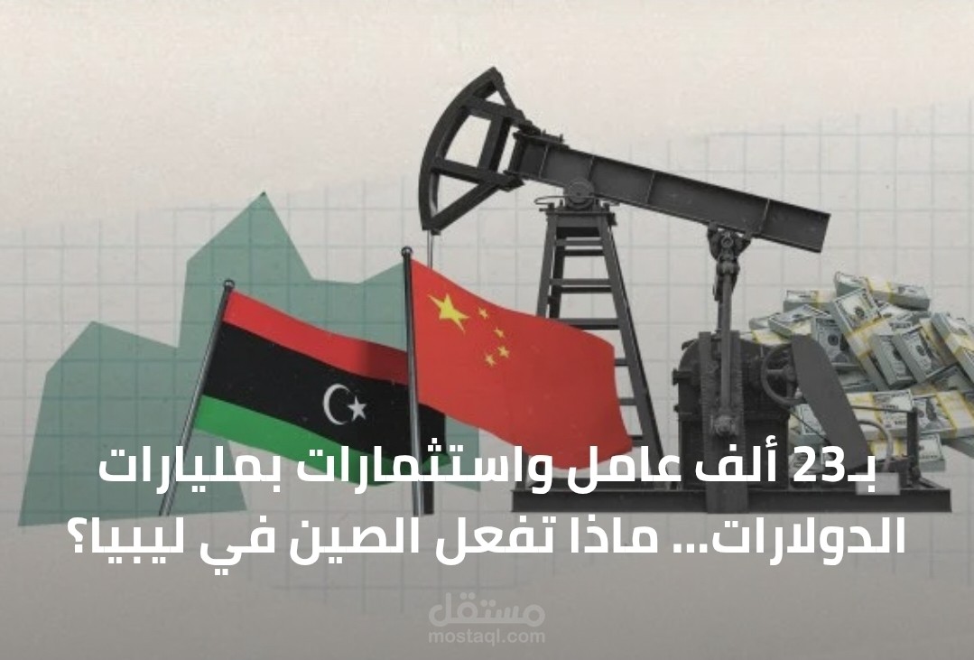 كتابة مقال