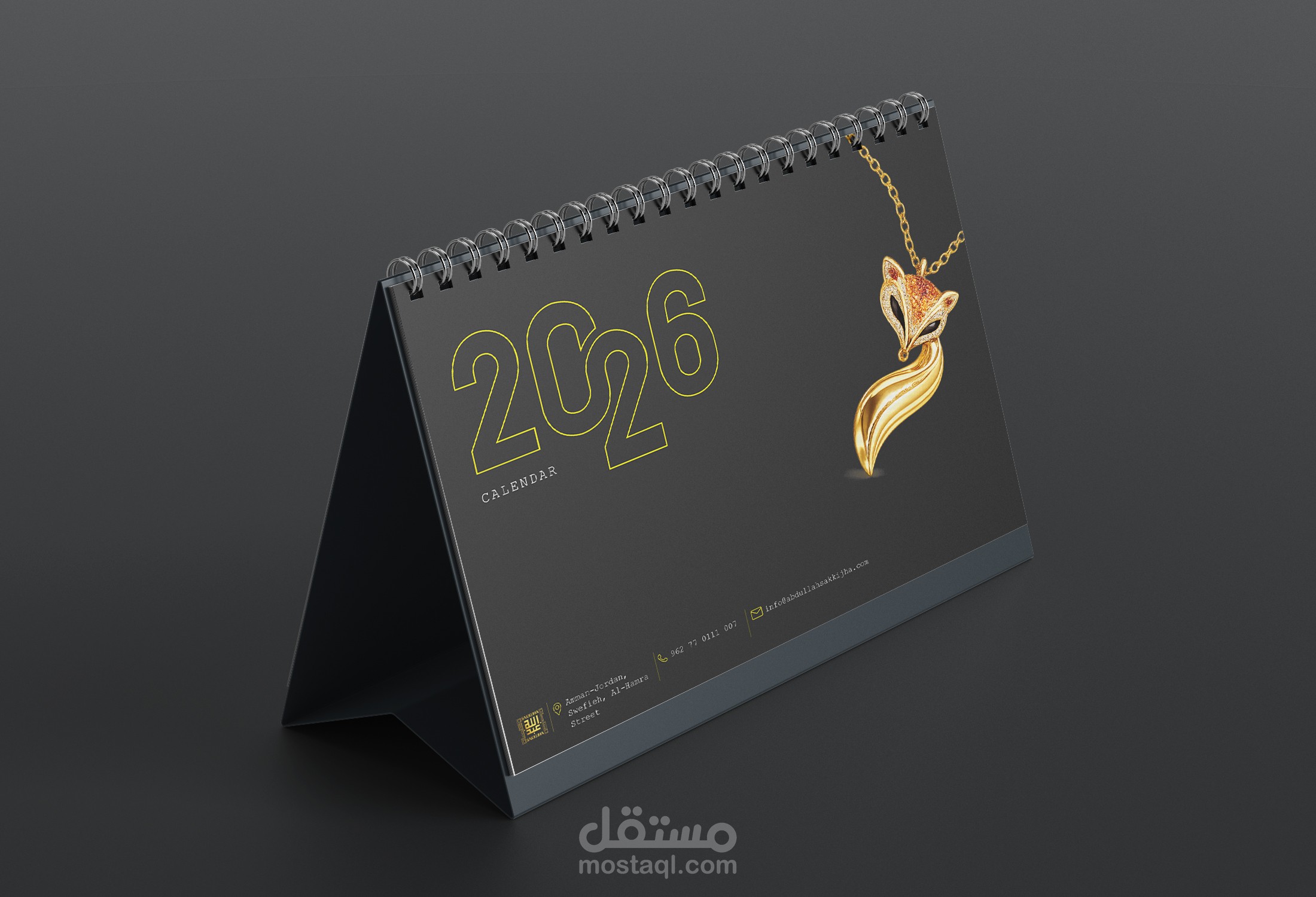calendar.ab