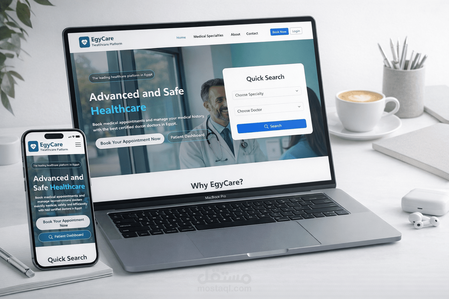 تطبيق واجهة لإدارة خدمات طبية ومواعيد ومرضى وأطباء EgyCare