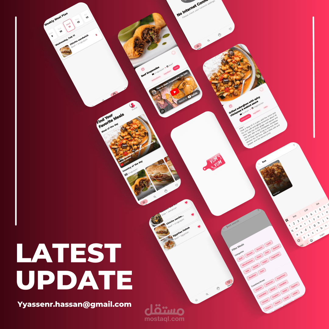 YUMYUM  المخطط الذكي للوجبات (Food Planner App)