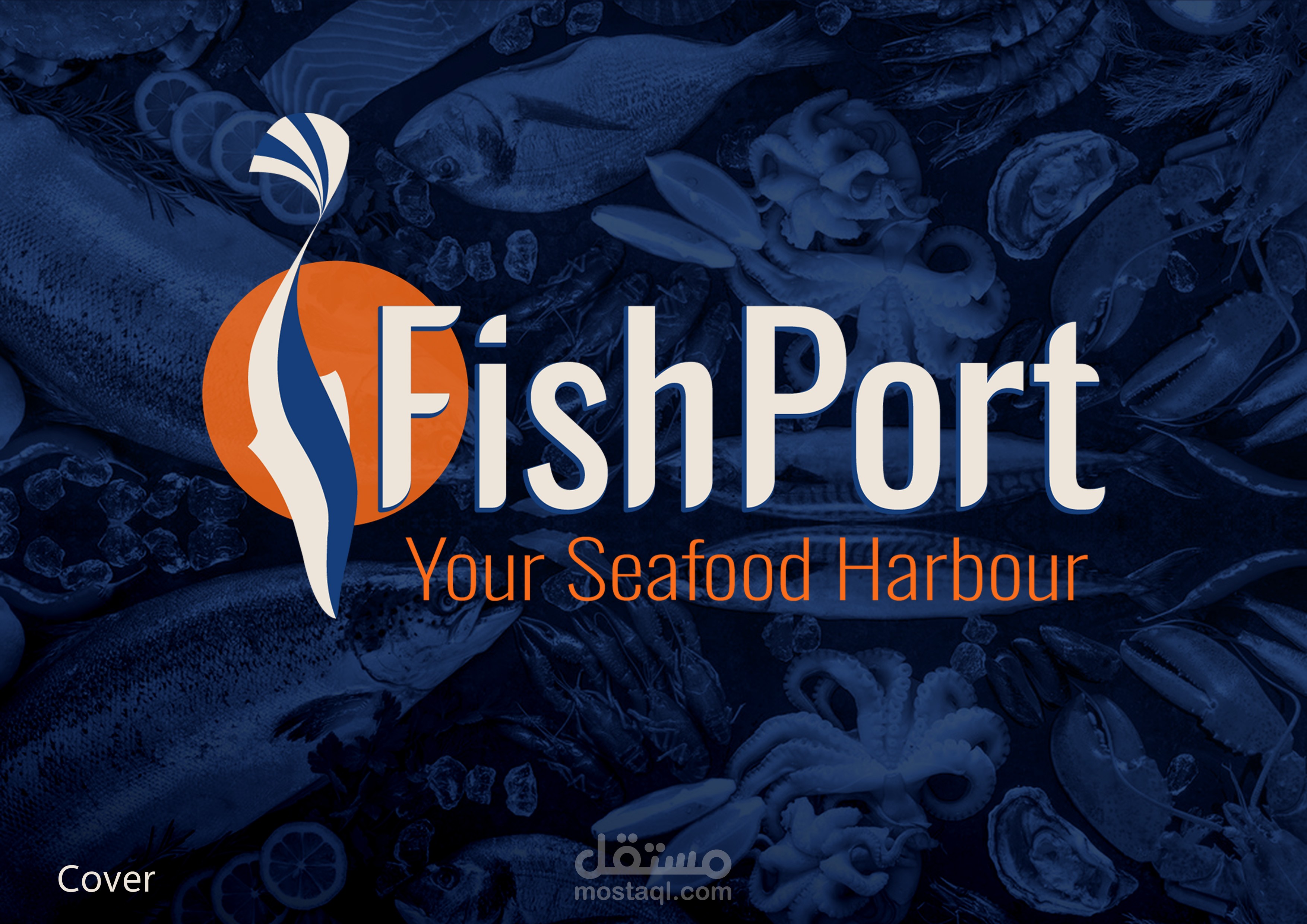 مشروع لوجو و هوية بصرية لمطعم مأكولات بحرية