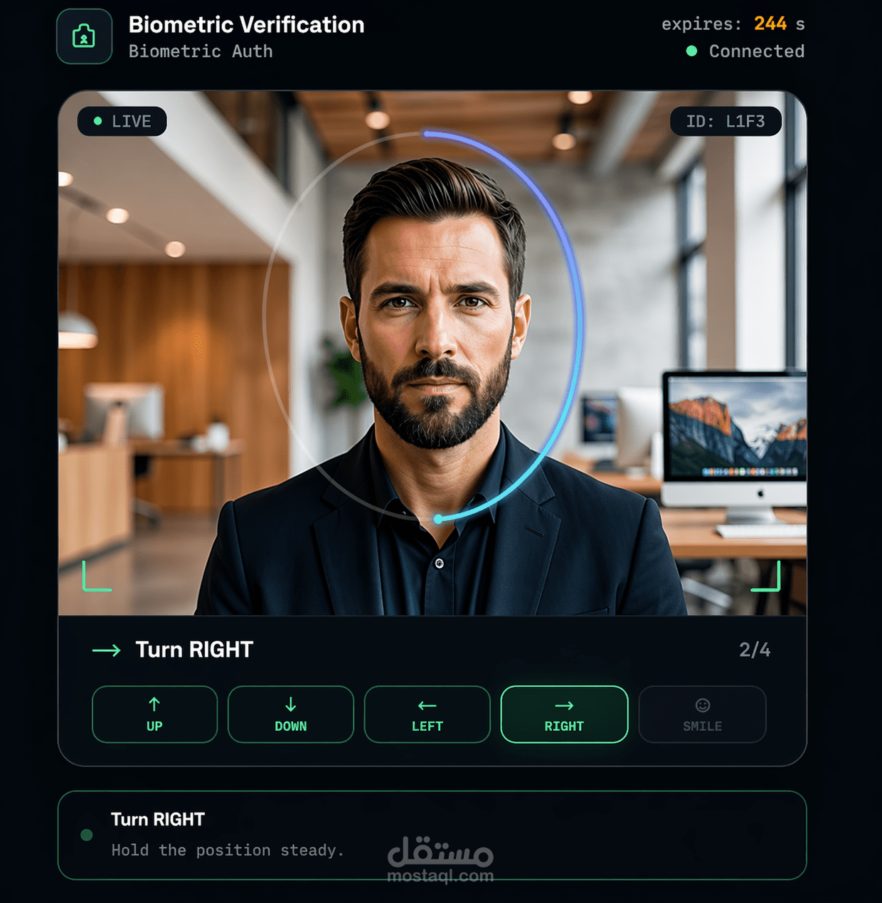 Biometric Face Verification System