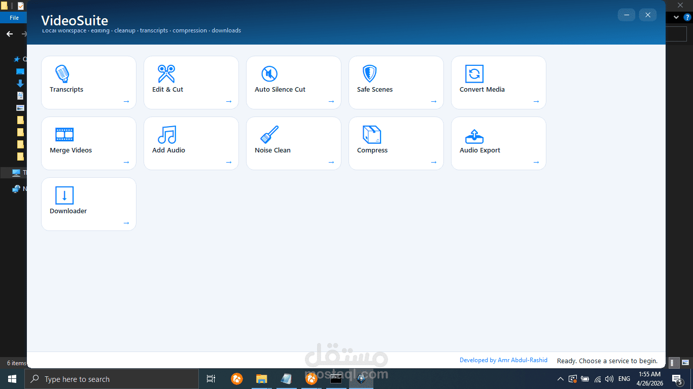 Desktop Video Suite