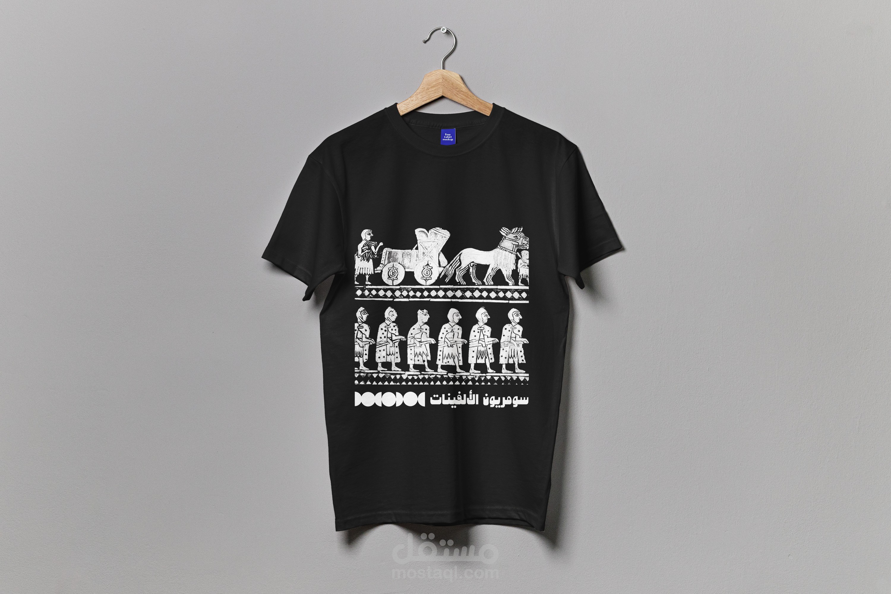 تصميم منتجات دعائية ومطبوعة