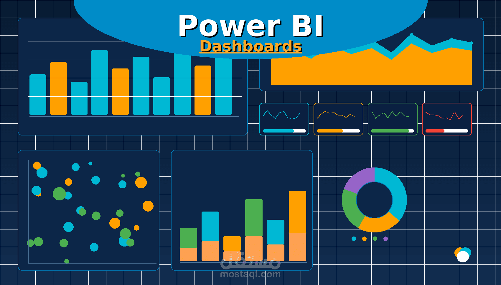 تصميم داشبورد احترافية باستخدام برنامج بوربي اي Power BI