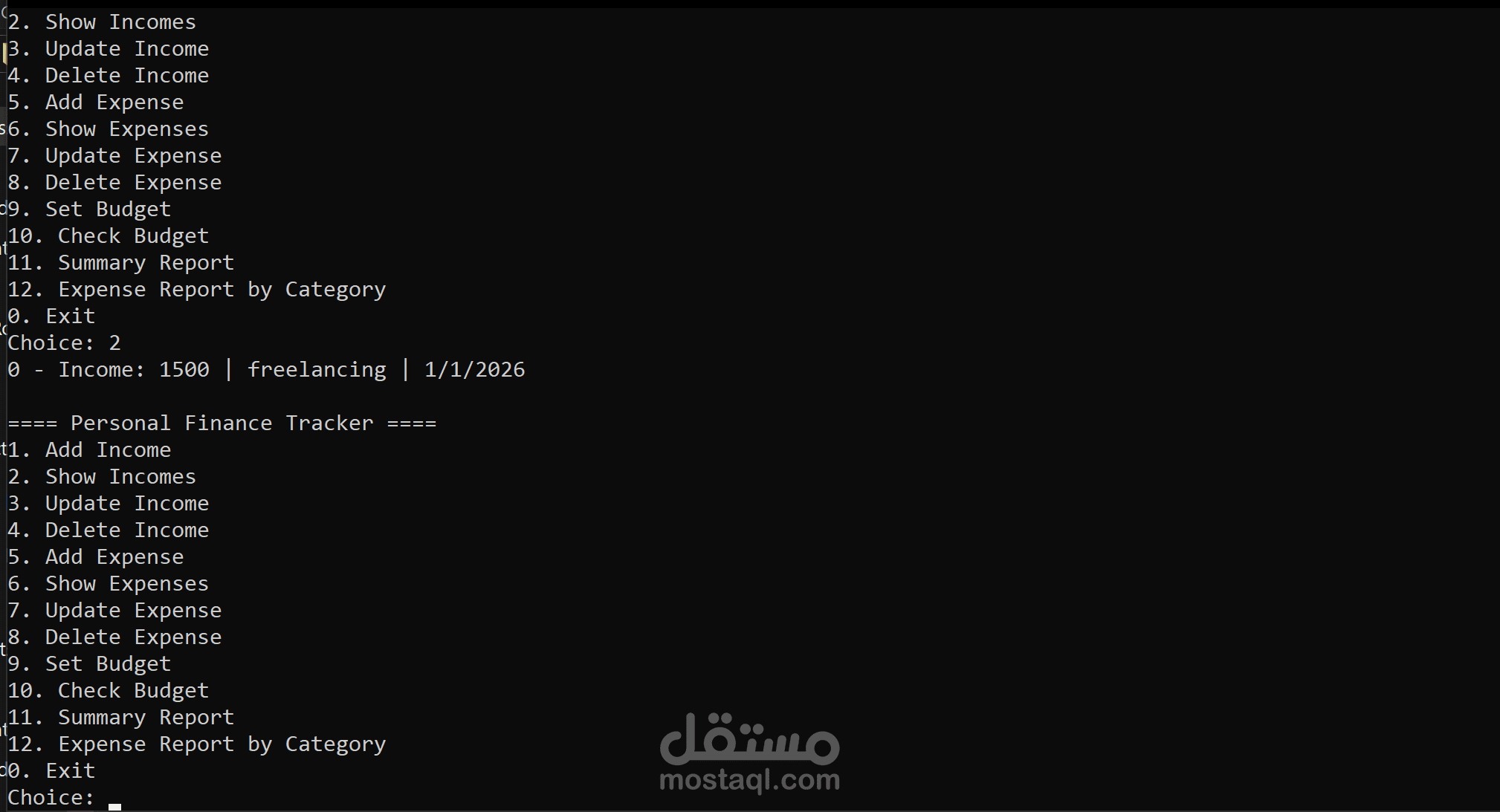 أداة تتبع الميزانية الشخصية