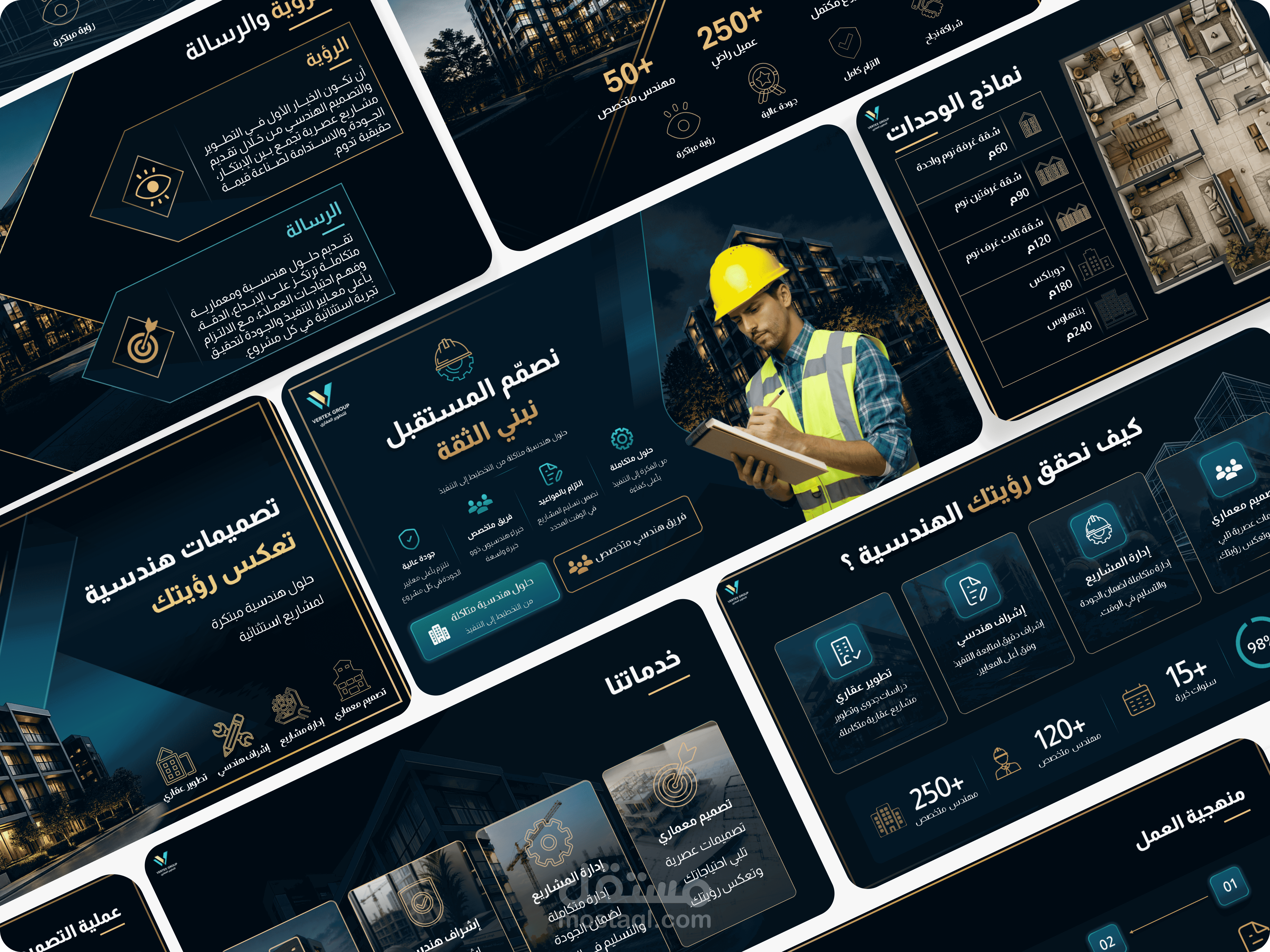 Presentation PowerPoint Design - برزنتيشن باوربوينت