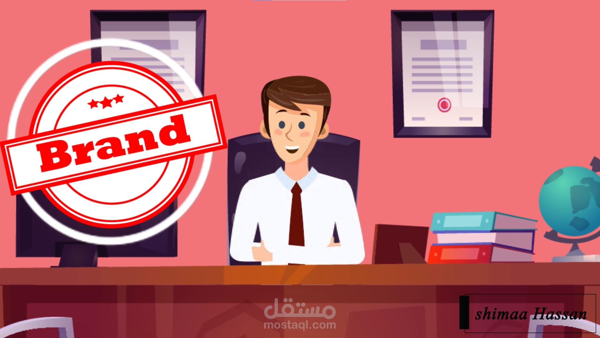 تصميم وتحريك فيديو ترويجي لشركة