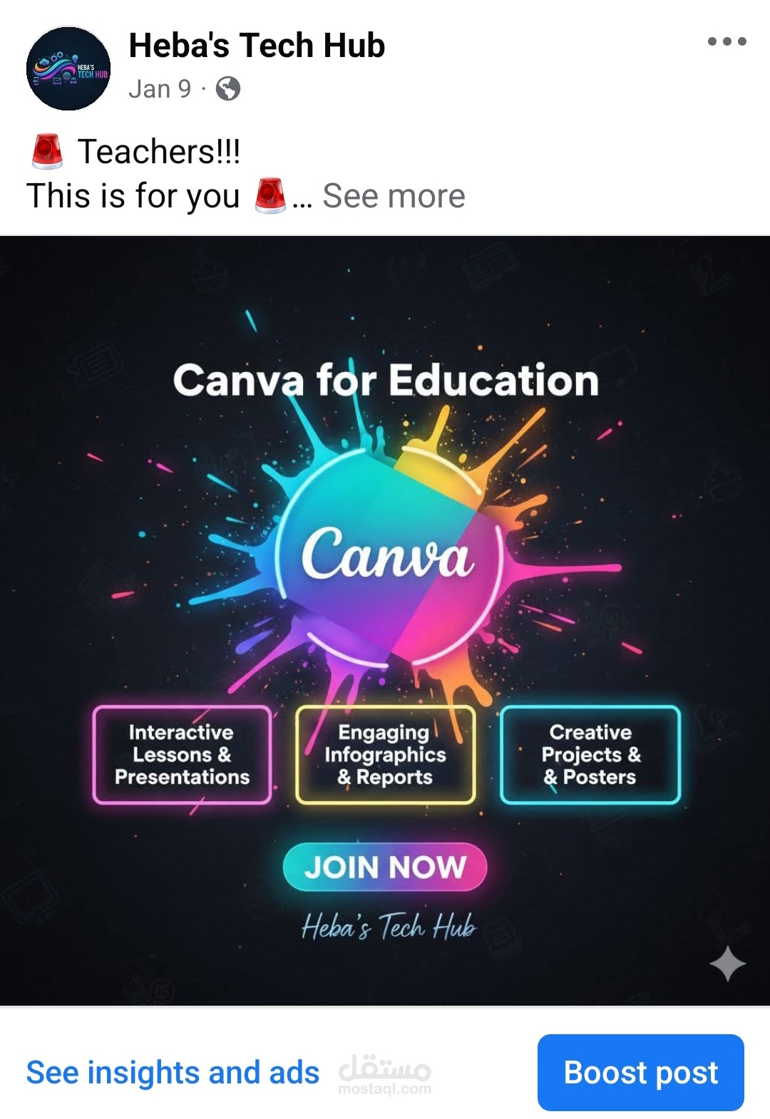 فيديو ترويجي علي صفحتي