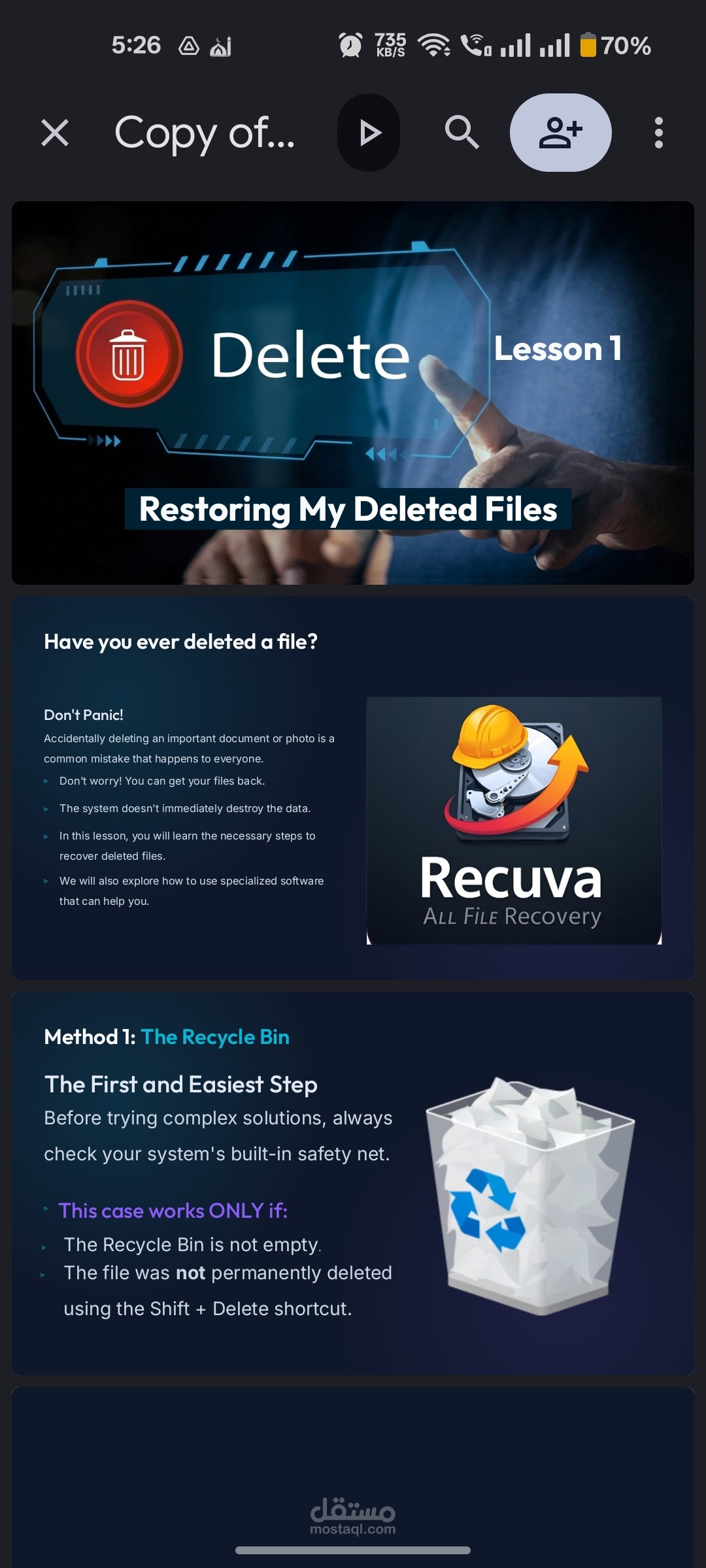 عروض تقديمية PowerPoint Presentations