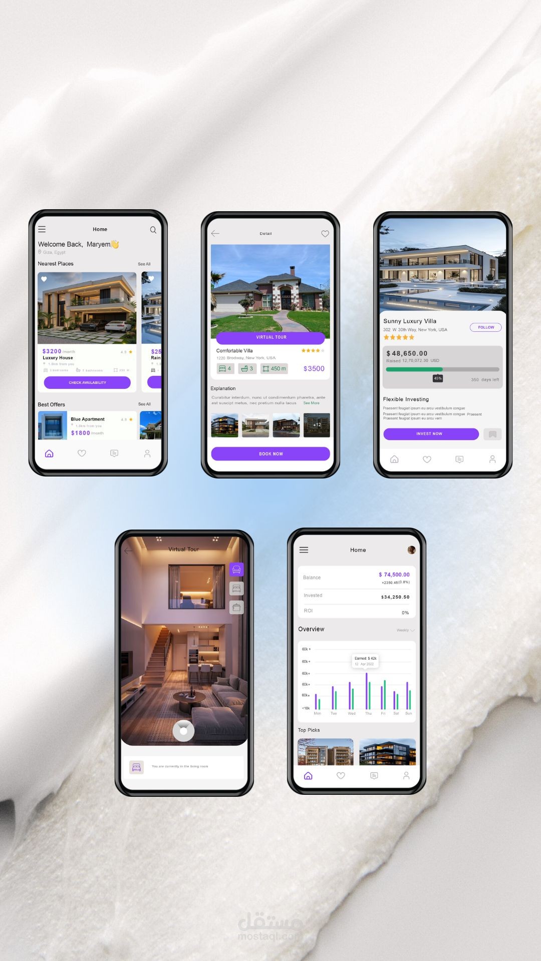 تصميم واجهات تطبيقات موبايل UI/UX احترافية (Figma)