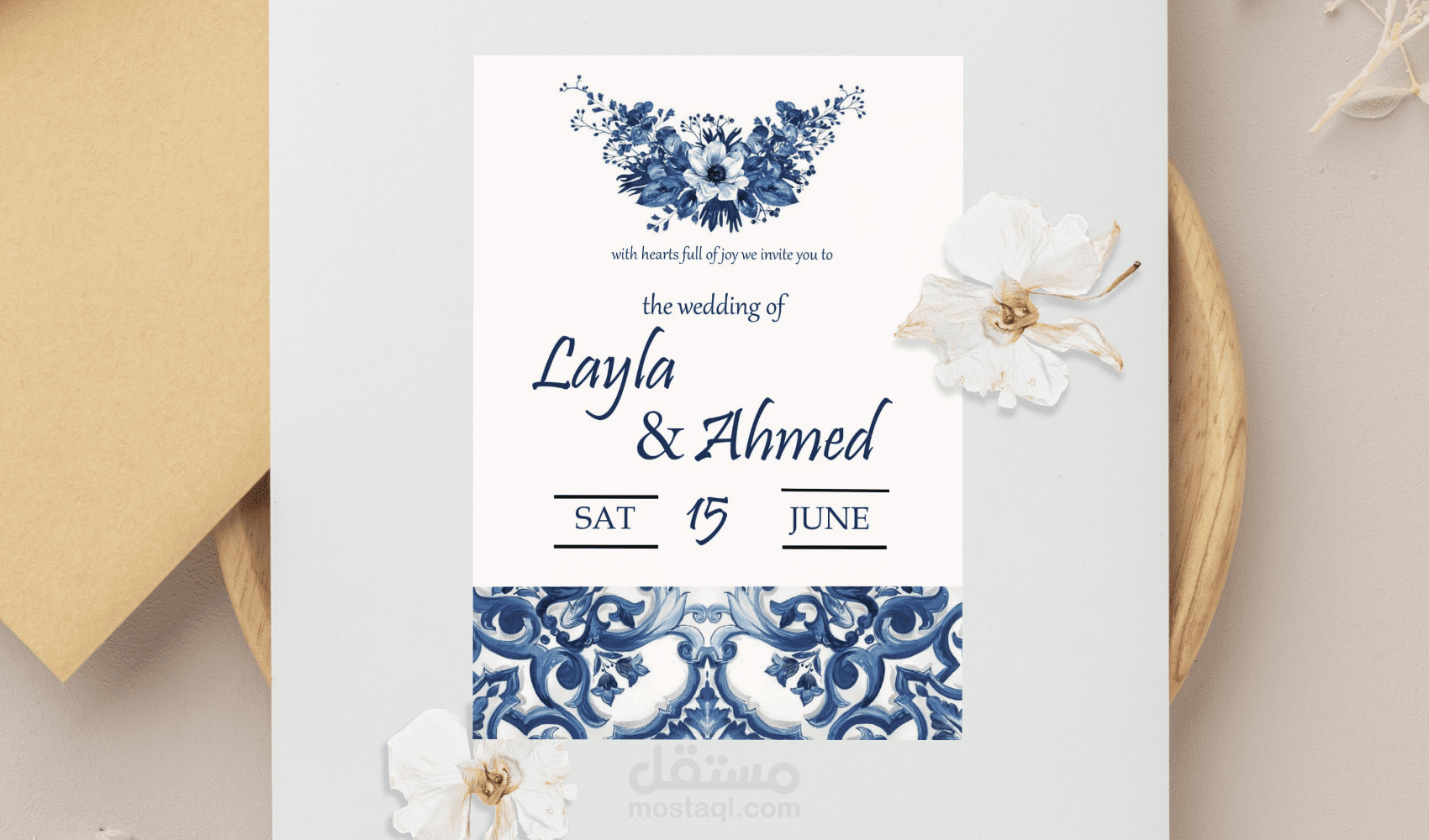 تصميم دعوة زفاف أنيقة ومخصصة بأسلوب عصري وجذاب