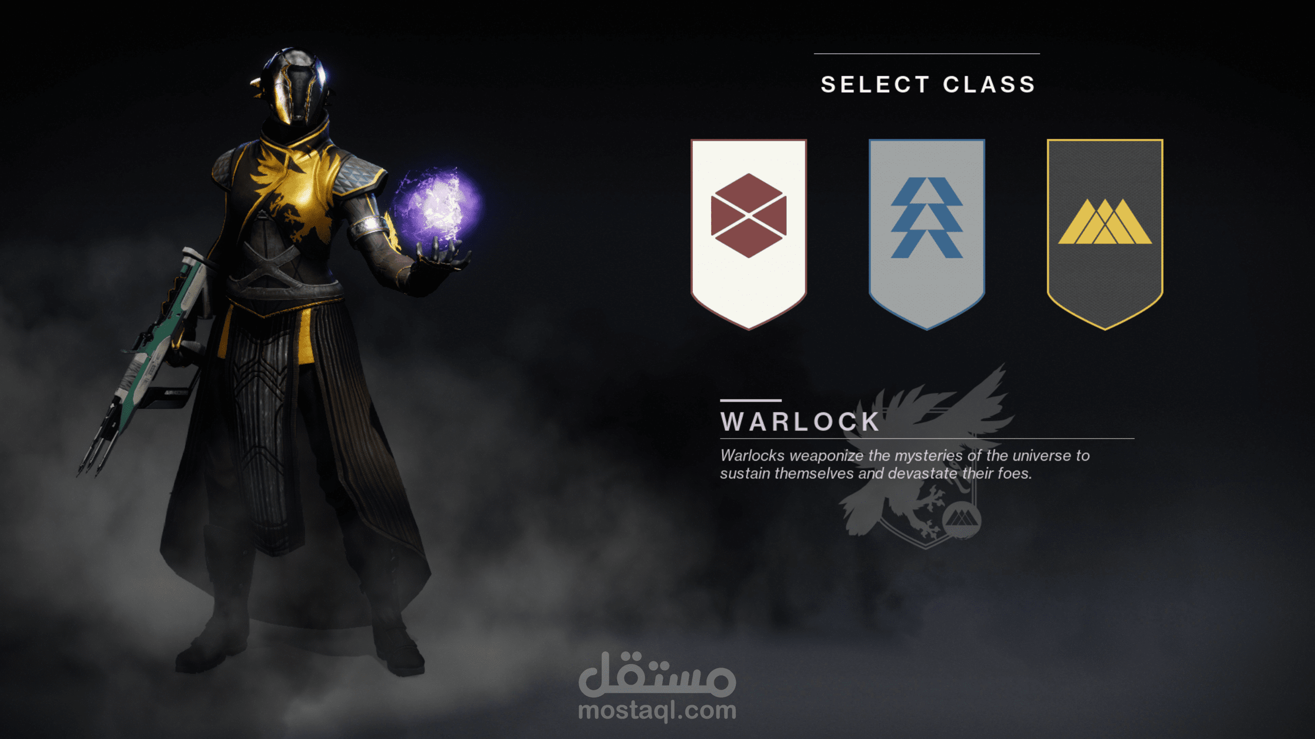 مونتاج احترافي لمقاطع ألعاب (Gaming Montage) بأسلوب ترندي وجذاب