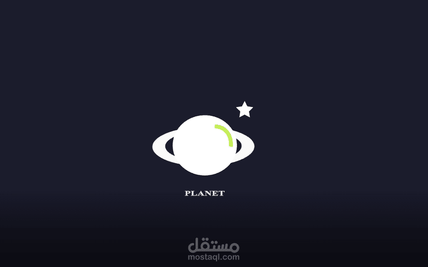 Planet Logo Animation
