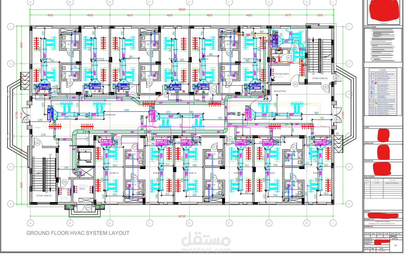 تصميم نظام التكييف لمبنى سكني