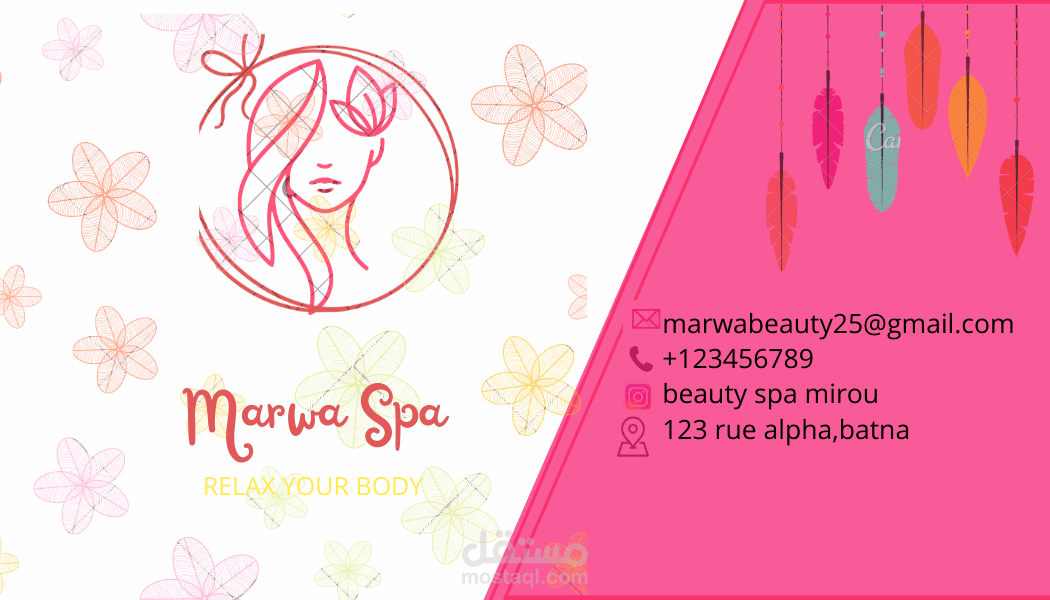 Carte visite