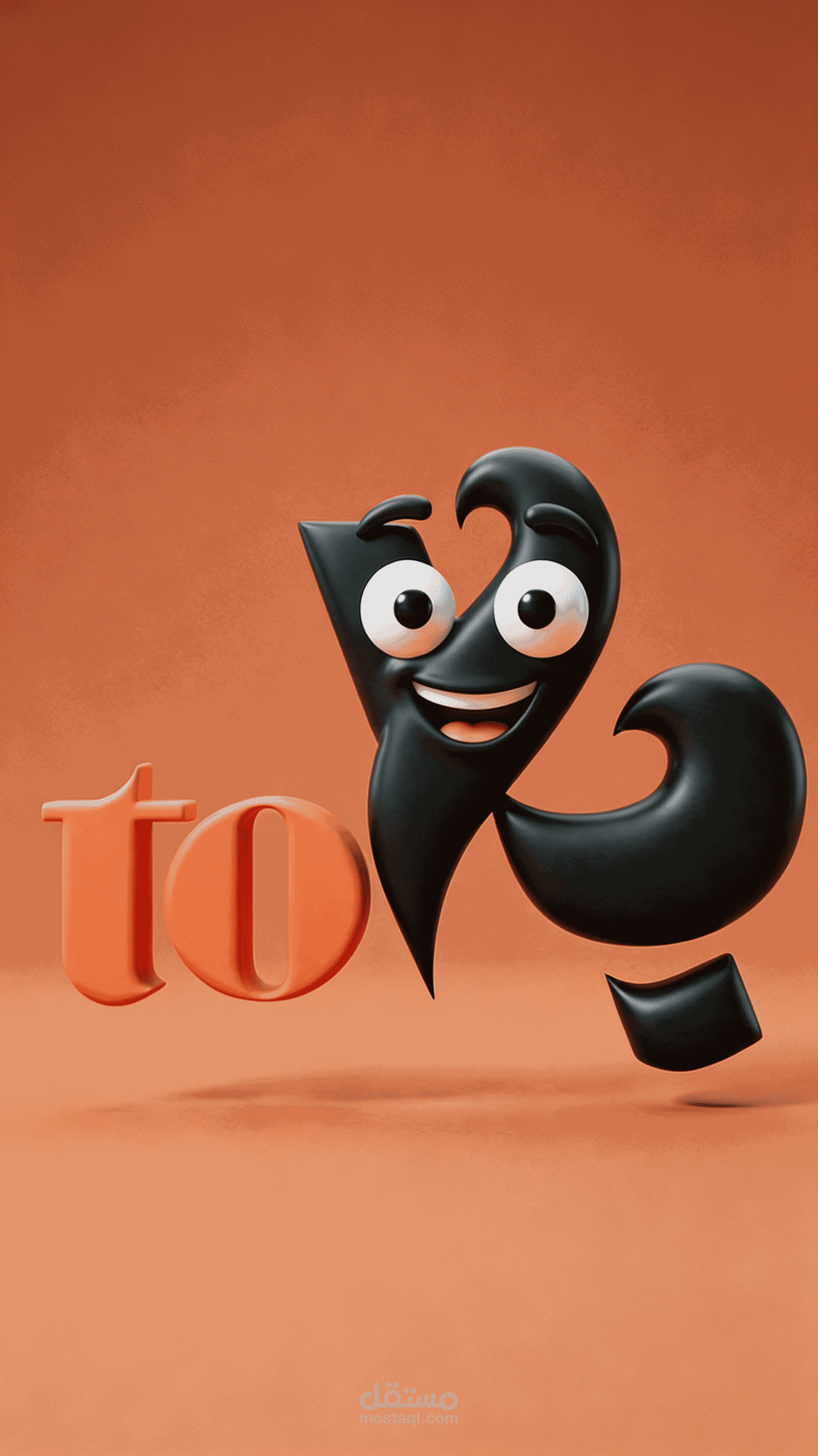 كيف تجلب رائحة الوطن لأمريكا؟ (إعلان يلا تو) ?✨