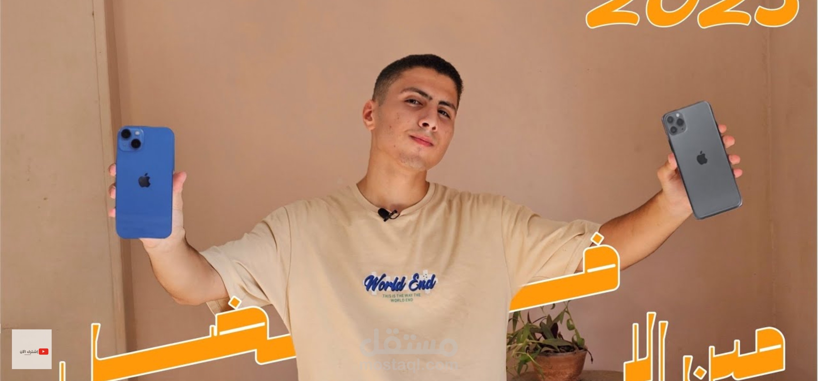 فيديو يوتيوب